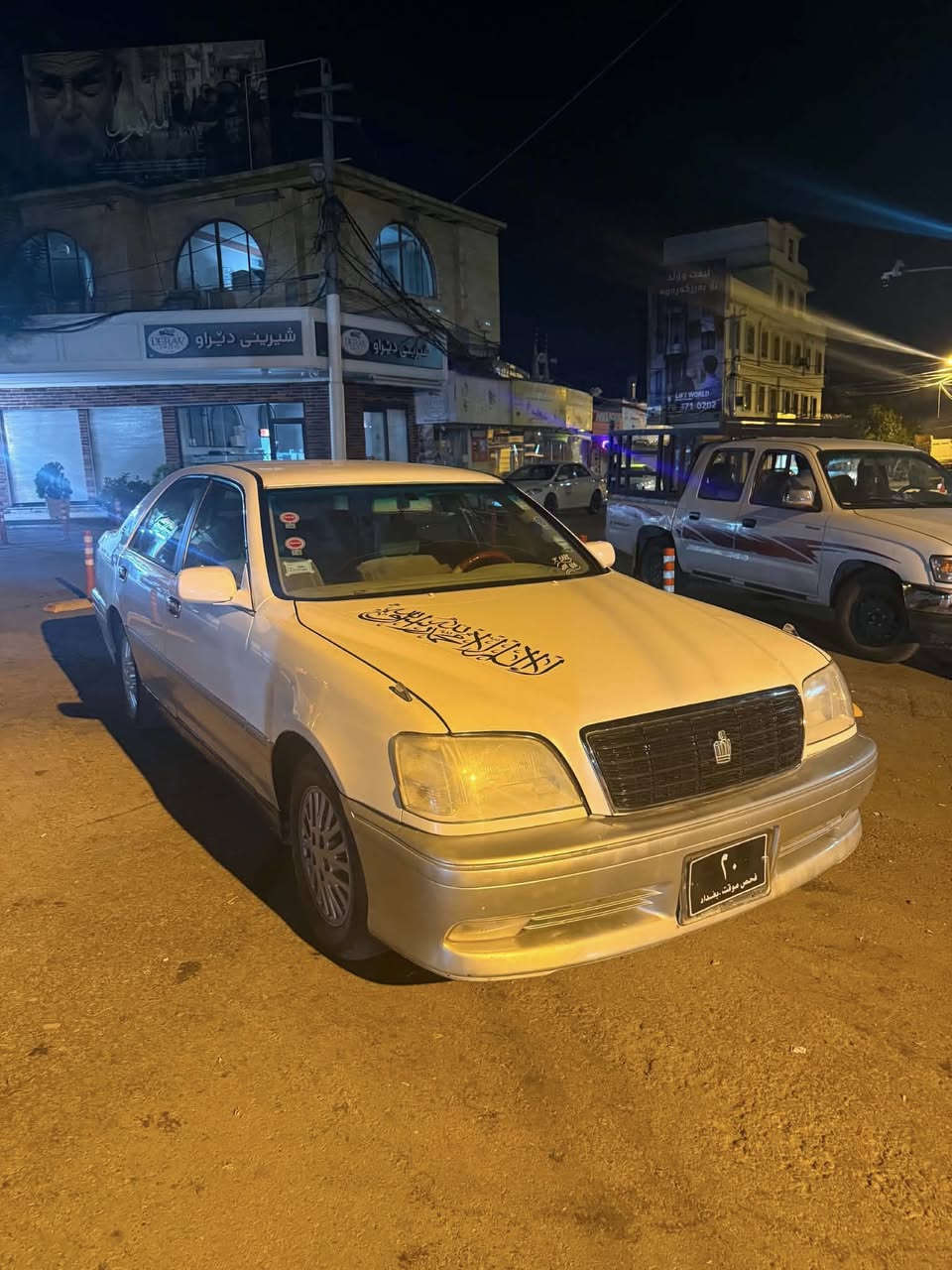 سەرەتا بەناوی خوای گەورە                                         مەلیک ڤیڤتی ئاڵتون بازاڕ ناوزەرد سەیارەک🚘هەمووگیان جوانە گیڕو مەکینە تەقەو ڕەق بەشەرت دینار مەسرەف تیانییە هەمووگیان جەیز کراوە سەیارەک ماڵی دۆستە سەیارەک شوین سلیمانی  سەبەرەت بەنرخ کەی ($31💸😱گەڵا کۆتای) بۆزانیاری زیاتر پەیواندی بکە بەژمارە    (0770.818.4881)(0770.120.9484) لەهەمووی باشتر کۆدی نییە بێخەم ئەیکە بەناو خۆتەوە


**إذا كنت صاحب هذا الإعلان وتريد حذفه لأي سبب، رجاءا أرسل رسالة إلى الدعم الفني**