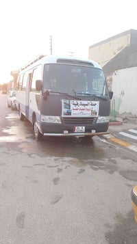 حملة السيدة رقية • كربلاء الخميس • شريفة بنت الحسن الجمعة