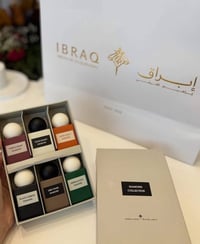 مجموعة دايموند • ٦ قطع • بعقوبة