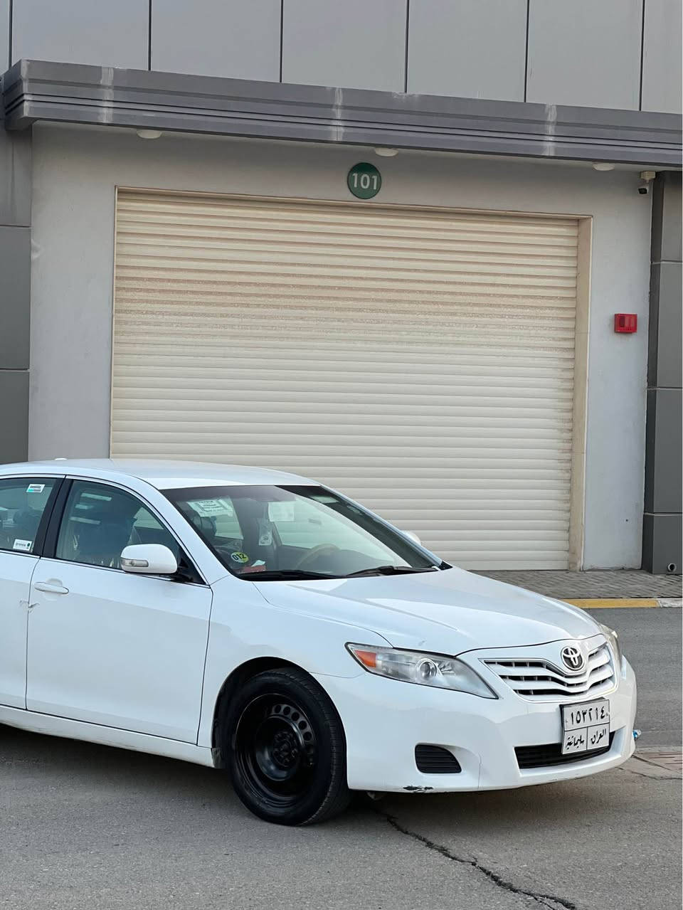 Camry 2011 LE
ئەمریكی كوشن كارەبا - ٤ جام ئۆتۆ
٣ سویچ بیلادی ماوە
یەك پەڵە بۆیاخی هەیە بێناو گرتن 
٣ پەلە ساردی بچووكی هەیە 
ڕۆنی گێڕو مەكینەی تازە گۆڕاوە 
٤ تایەی تازەی لەسەرە  
سەنەوی بەسەر چووە
گێڕو مەكینەی بەشەرت 
سعری ١٢٢$ مەجالێكی برایانەی تیایە 
شوێن سلێمانی 
*********** السليمانية, العراق
