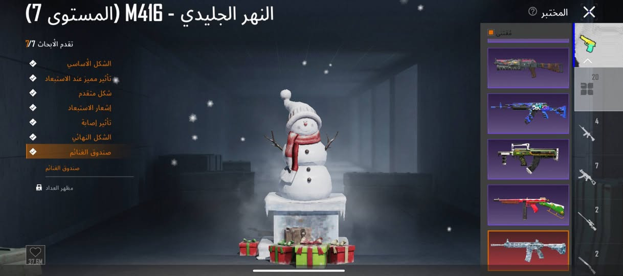 للبيع مكاني مسيب سعر 325 وبي مجال


**إذا كنت صاحب هذا الإعلان وتريد حذفه لأي سبب، رجاءا أرسل رسالة إلى الدعم الفني**