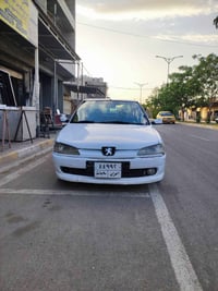 بيجۆمۆديلا2001سحر27شماره07515233868شماره07739850838