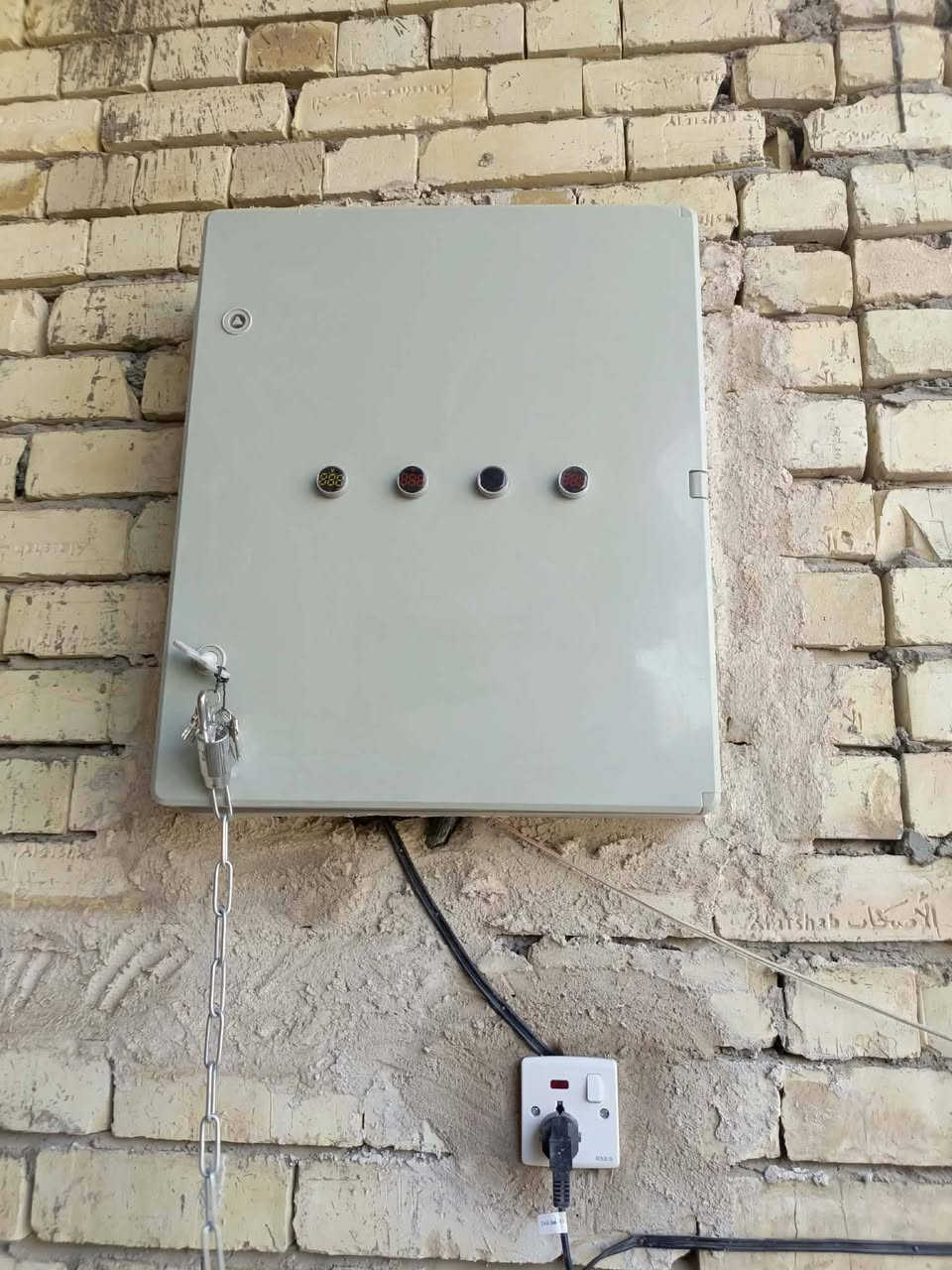 السلام عليكم
تأسيسات عامه وبأنسب الاسعار 
كهرباء صحيات ***********
