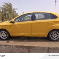السماوة • المثنى