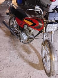 اربعه كير • مكينة زينة • كهربائيات شغاله