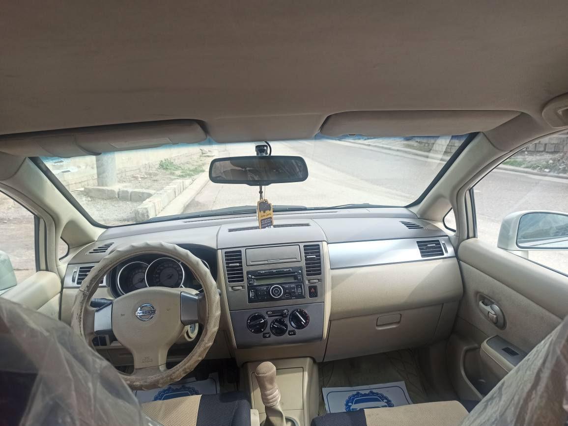 ‎نیسان تیده 3بارجه ی سبوخ بیناو کرتن سه نه وی 2023به سه ر جوه 77مه جال‎ أربيل, العراق


**إذا كنت صاحب هذا الإعلان وتريد حذفه لأي سبب، رجاءا أرسل رسالة إلى الدعم الفني**