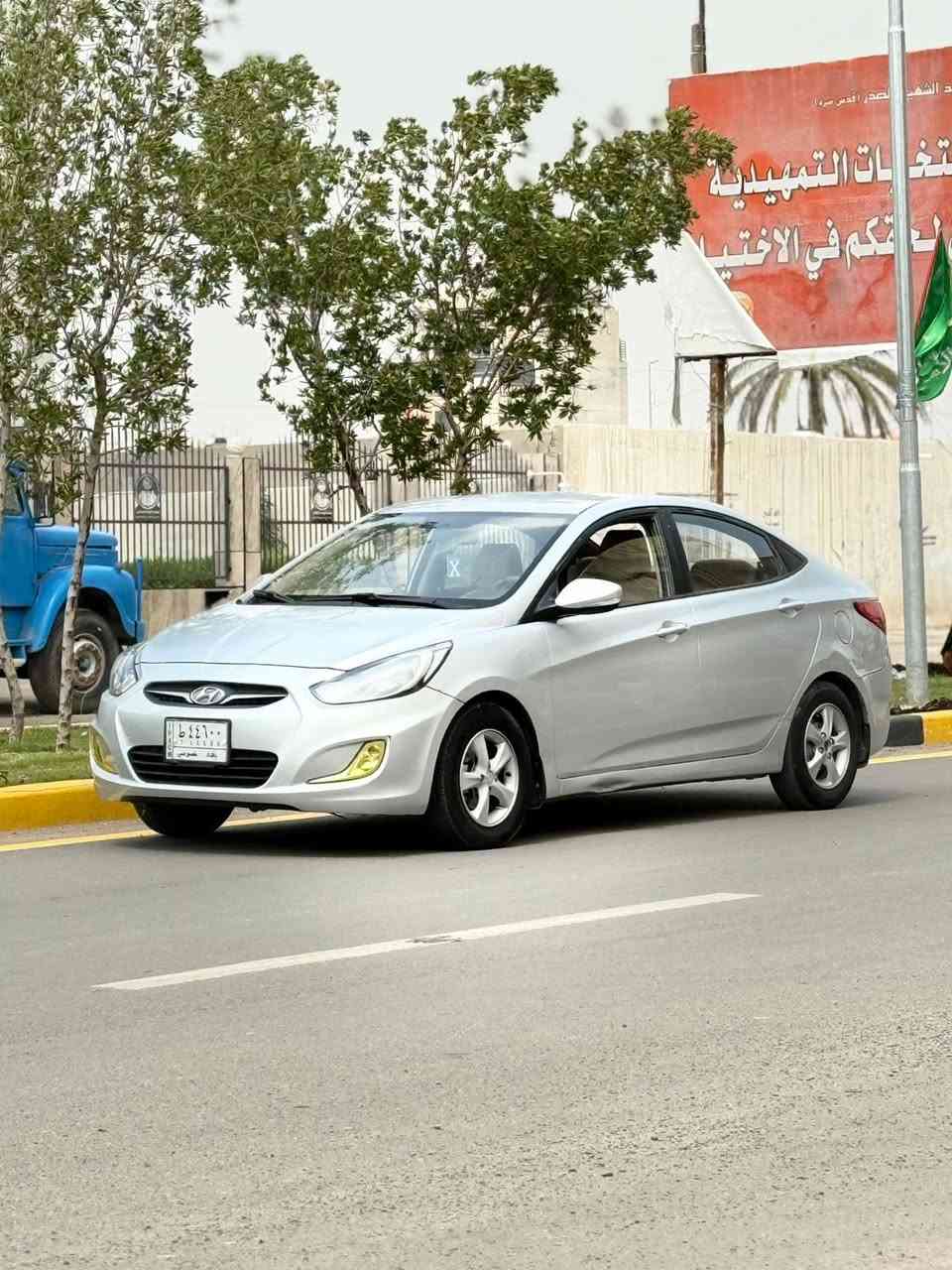 السلام عليكم
اكسنت2015 خليجي 
كفالة عامة من الصبغ والتبديل 
بيها بارد قليل كما واضح ب السونار 
كير والمكينه كفاله عامه من كلشي 
تايرات جديده 
باتري جديد 
السيارة جديده و متعوب عليها 
السياره رقم بغداد بسمي مميز 
السعر ٨٨ وبيها مجال 
لاستفسار ***********
العوان بغداد
