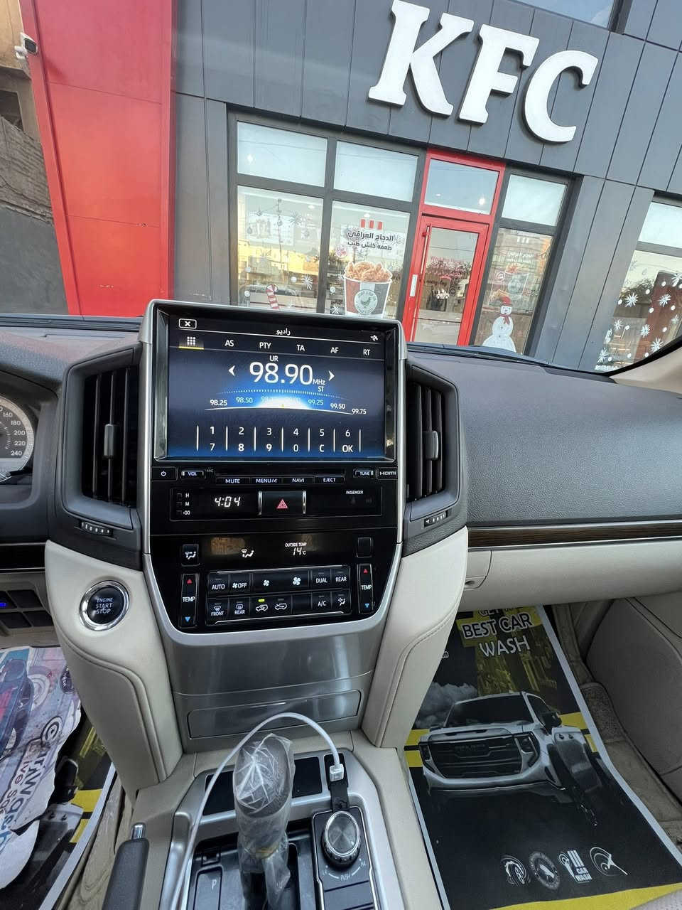 السلام عليكم
لاندكروز 2021. شركات فول موصفات. مكفوله كفاله عامه. ماشيه 53 الف. حقيقي. جديده السياره. رقم اربيل بسمي. السعر. 51.500.  بيهه مجال بسيط. للشراي. للستفسار.  ***********
