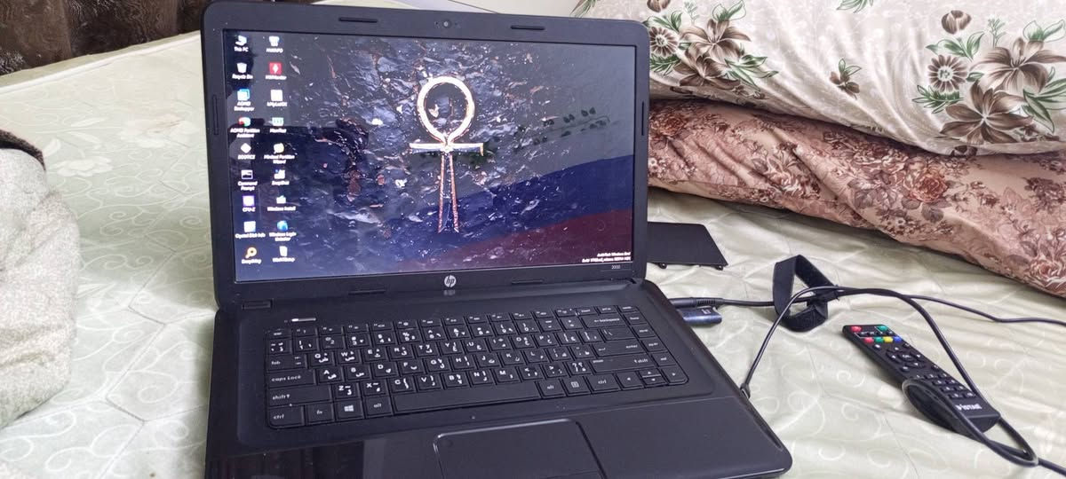 Laptop HP
Ram 4gb
Hard 256ssd
سعر: 65 الف معا توصيل


**إذا كنت صاحب هذا الإعلان وتريد حذفه لأي سبب، رجاءا أرسل رسالة إلى الدعم الفني**