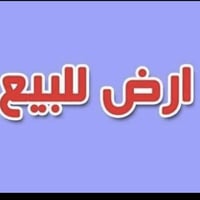 قطعه لبيع طابو صرف 200 متر.  التاجيه 9374                             ...