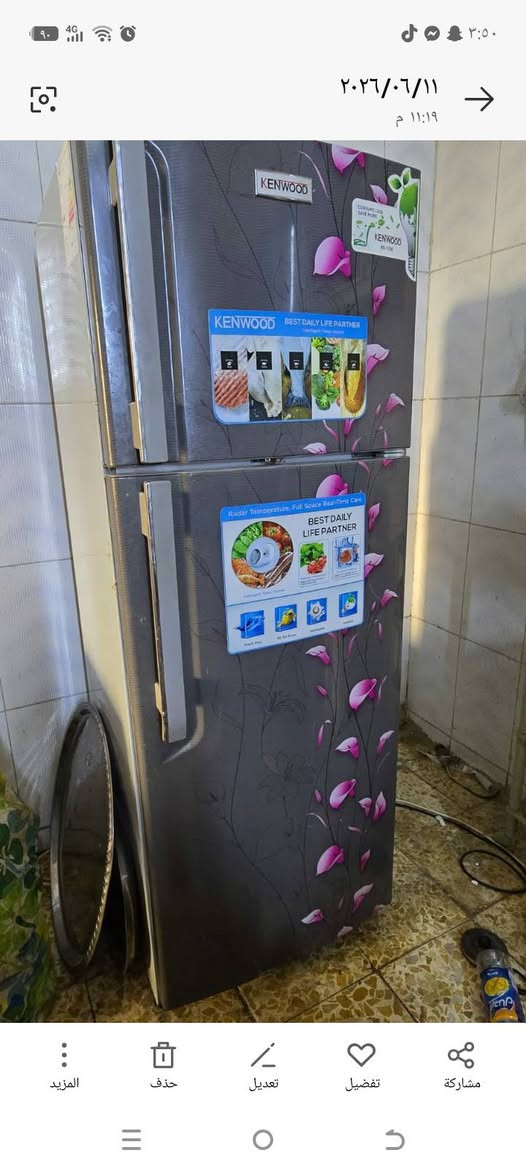 ثلاجة بلعامرية حجم وسط 250


**إذا كنت صاحب هذا الإعلان وتريد حذفه لأي سبب، رجاءا أرسل رسالة إلى الدعم الفني**