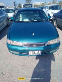 فاصوليه • ١٩٩٥ • سنويه ٢٠٣٠