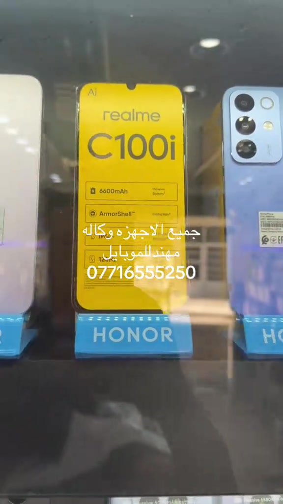


**إذا كنت صاحب هذا الإعلان وتريد حذفه لأي سبب، رجاءا أرسل رسالة إلى الدعم الفني**