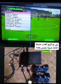 تصال07509067326 او07871135602