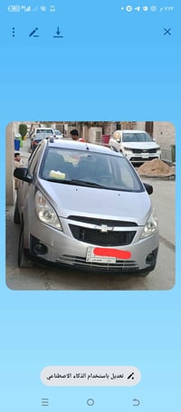 سبارك • ٢٠١٢ • بابل