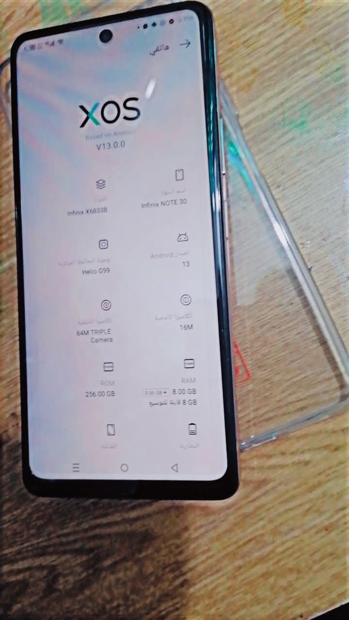 1- ذاكره 256
2- رام 12
3- واط 45W
4- بطاريه 6000
5- ببجي 60 فريم
!! أكله بلادي اي عيب مابي مستخدم قليل حيل نضافه فول اسعر 170 اوبي مجال للشرايه 5- تواصل
(***********)
وتساب او اتصال او خاص متوفر