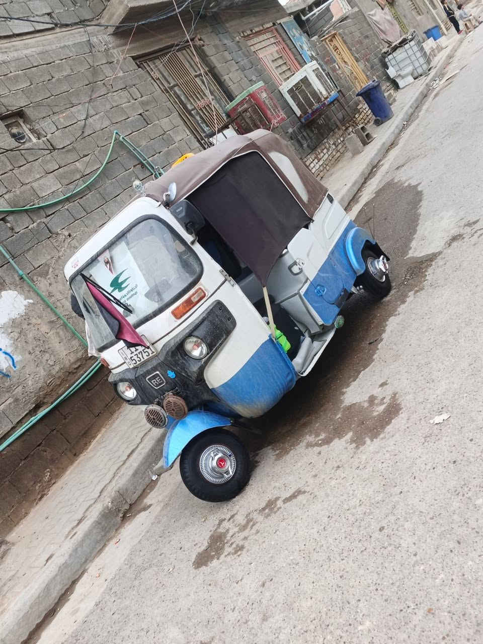 تكتك 21شهر 11رقم انكليزي لاضربه ولا معجون هاذا الاحزام صبغته سويته لونين الجماليه وترقمت لونين مال اصايل حجي ربع دينار مذب عليهه جاهزه من كلشي عنوان بغداد مدينه الصدر  رقم ‏‪***********‬‏ واتساب فقط
