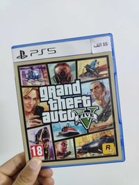 GTA5 PS5 • مستعمل 99٪ • توصيل المحافظات