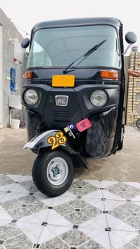 موديل ٢٣ • زيرو • كفاله عامه