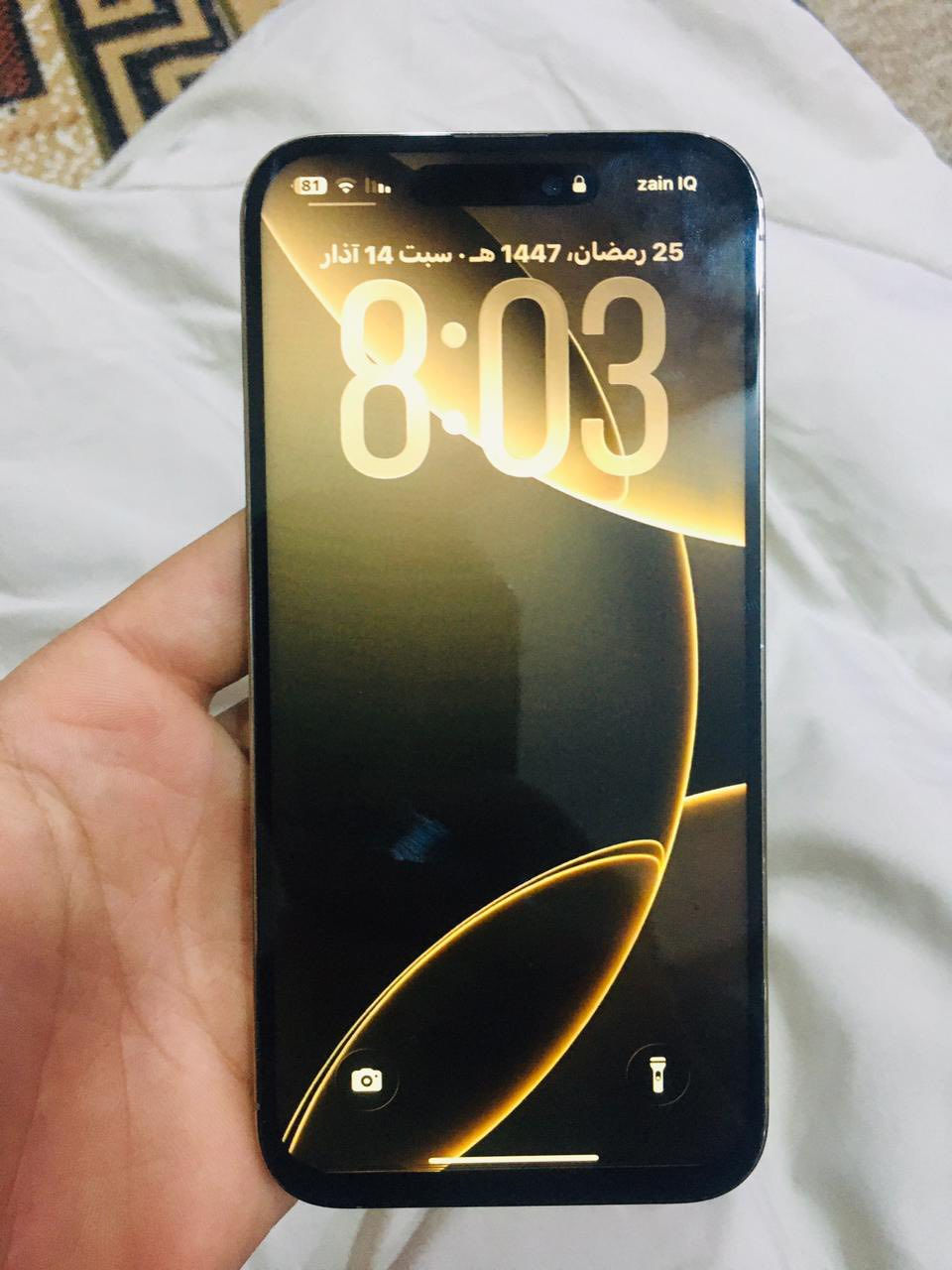 14برو ماكس للبيع
مبدل شاشه نوعيه ممتازه
بطارية 77
السعر 600 شرق اوسط مكان رميثه ***********
