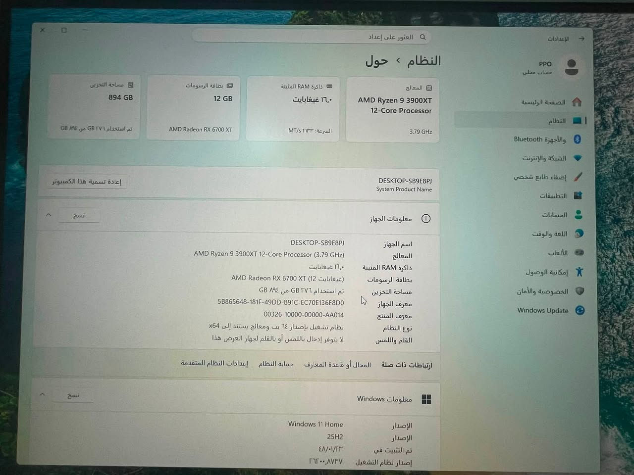 تجميعه وحش العاب 4K ومونتاج وكلشي سعره مليون و100 للستفسار راسلني خاص ***********
