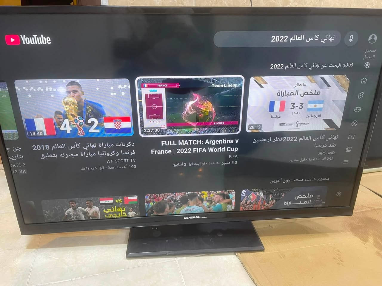 بلازما حجم 50جنرال كوريا فووول انترنيت
السعر  ٢٢٠الف وبيه مجال بسيط المكان سليمانيه رابه رين
***********/***********الرقمين واتساب
