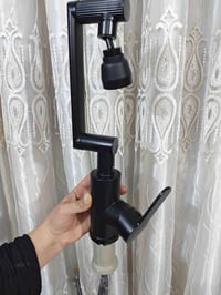 خلاط • درجة اولى • أدوات مطبخ