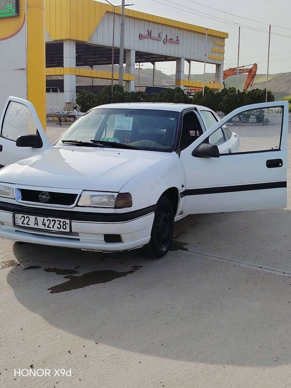 سياره اوبل فيكترا موديل 92
حجم 16 كايش عريض
السياره باسمي
ضخم تاعات جدا جير محرك بشرط
صبغ بيها براس الشاملغ شويه
هزه الجديد رقم جديد رقم تايات جدا السعر 32 ومجال
رقم الموبايل***********
***********
