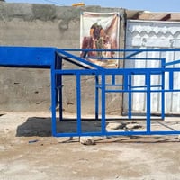 ستوته • محجر • حي الجهاد
