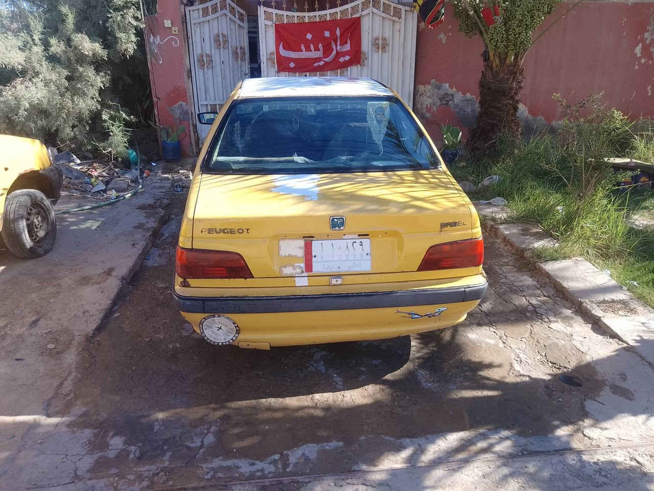 بارص 2015
مكينه وكير وتبريد شرط 
هيئه وغرامات مصفره
تحويل ثاني يوم 
السعر 30 بيه مجال 
مكان سياره الديوانية
*********** اوتساب مفتوح
