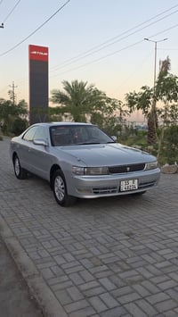 شيزر • ١٩٩٥ • رقم انكليزي
