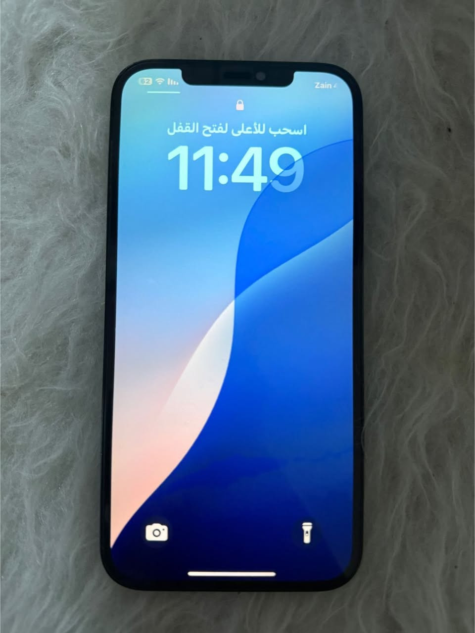 السلام عليكم ً أيفون 12 بروماكس جهاز بلادي وضع الشركه جديد شخط مابي نضافه 100/100 ذاكرة 512 عربي شرق أوسط كامل ملحقات عدا الباكيت بطارية بل حاسبه تقره 80 وبل عدادات 78 وين ما يعجبك أفحص السعر 500 وبي مجال مكاني الرمادي الخمسة كيلو قرب مدرسة هبة الرحمن الأهلية الشراي يتصل على هاذا رقمي *********** رجاءن ما يعجبك المنشور لا أتعلق 💫
