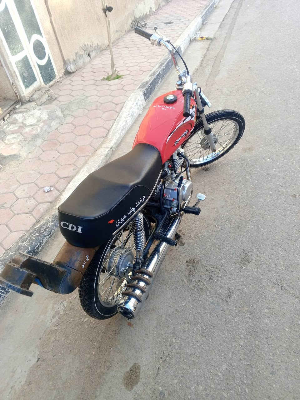 سلام عليكم البيع دراجه اوراق اصولي كربلاء حي النصر السعر 500 50


**إذا كنت صاحب هذا الإعلان وتريد حذفه لأي سبب، رجاءا أرسل رسالة إلى الدعم الفني**