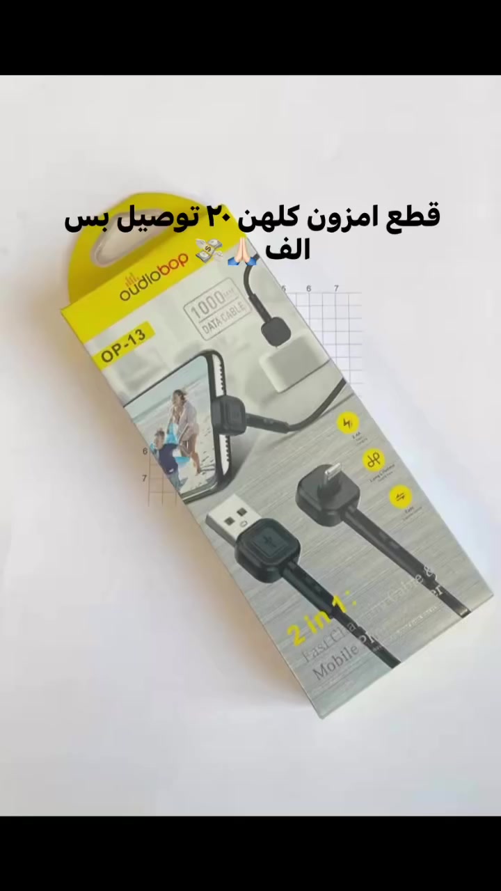 مادام جمعه وعطله اسعار مناسبه


**إذا كنت صاحب هذا الإعلان وتريد حذفه لأي سبب، رجاءا أرسل رسالة إلى الدعم الفني**