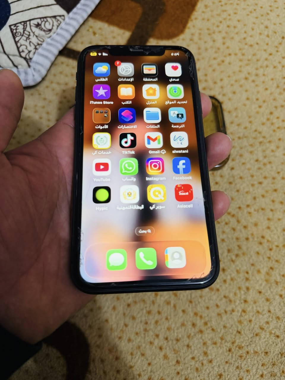 آيفون 11 للبيع بلاد على وضع الشركه من أخذته لحد هسه بطاريه 77  ذاكره 128 مكفول من زلغ ومكفول من تصليح سعره 230 وبي مجال مايعجبك السعر اعبر المنشور


**إذا كنت صاحب هذا الإعلان وتريد حذفه لأي سبب، رجاءا أرسل رسالة إلى الدعم الفني**