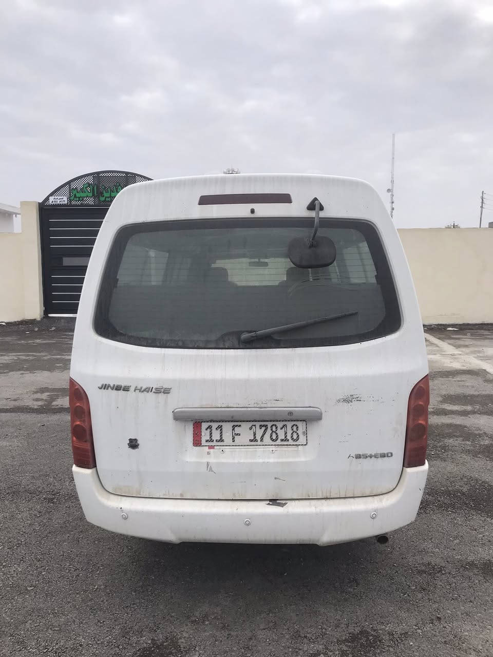 سلام عليكم
جنمي H1

الموديل 14

بلادي داير حبل بيها بارد بسيط ممصلح 

كير مكفول مكينة بلادي مالتها لكن مفتوح مو مال فتون

لا تنقيص لا بخارالدوشمة نظيفة الارضية سيراميك شغل ممتاز

السعر 92

السنوية باسم ابن اختي تاخذ تحويل

المكان ديالى الغالبية

اتصل ***********
