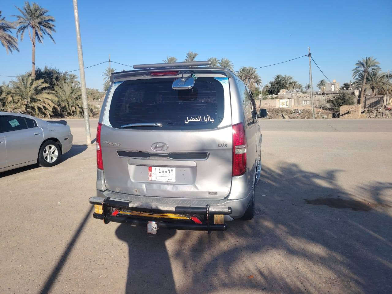سلام عليكم ستاركس مديل ٢٠٠١١ مكفوله مسكر الون بحري بسمي السعر ١٧٠ وبيه مجال الاتصال على الرقم غيرمتواجدعالفيس ***********

