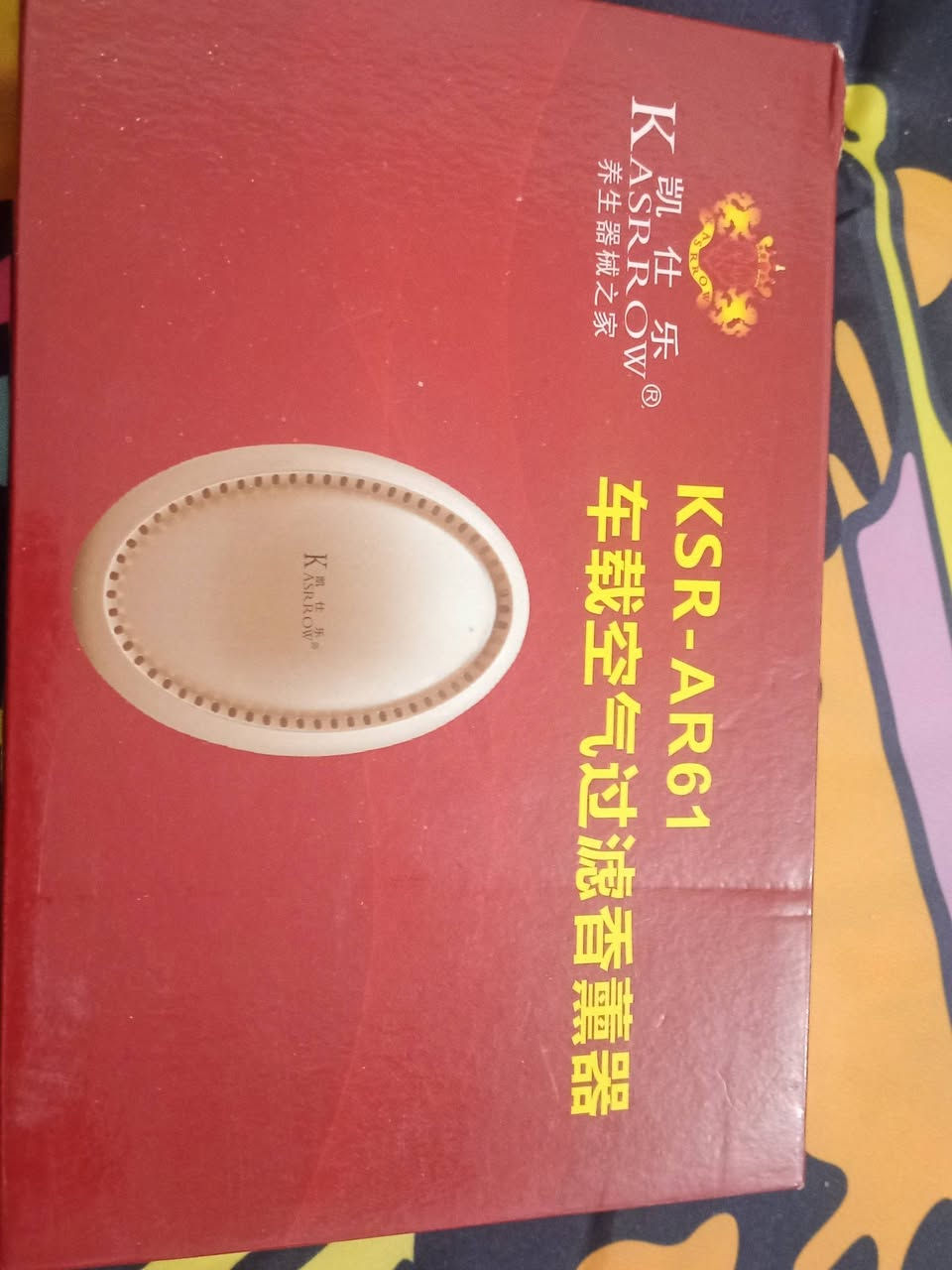 دفاية سيارة ب5


**إذا كنت صاحب هذا الإعلان وتريد حذفه لأي سبب، رجاءا أرسل رسالة إلى الدعم الفني**