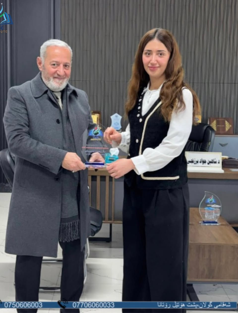 ئەمڕۆ لە بەرواری ٢١/١/٢٠٢٦ سیمینارێک و وانەیەکی پراکتیکی لە  پەیمانگای CMC بەشی دروستکردنی ددان ئەنجامدرا بە هاوکاری لەگەڵ کۆمپانیای Vanest Dental Care 

کە تیایدا تیشک خرایە سەر سکانکردنی ناو دەم و تەکنەلۆژیا مۆدێرنەکانی پزیشکی ددان.
بە مەبەستی بەرزکردنەوەی زانیاری و تێگەیشتنی پراکتیکی خوێندکاران  لە تەکنەلۆژیا مۆدێرنەکانی پزیشکی ددان.

لە کۆتایی سیمینارەکەدا بڕوانامەی ڕێزلێنان لە لایەن ڕاگری پەیمانگە پێشکەش بە تیمی ڤانێست کرا وەک ڕێزلێنانێک بۆ بەشدارییە بەنرخەکەیان .
‎📍 ناونیشان: شەقامی ٤٠ مەتری، بارامبەر پارکی سامی عبدولرحمان، پشت هۆتیل رۆتانا
📞 ژمارەی پەیوەندی:
***********
***********
