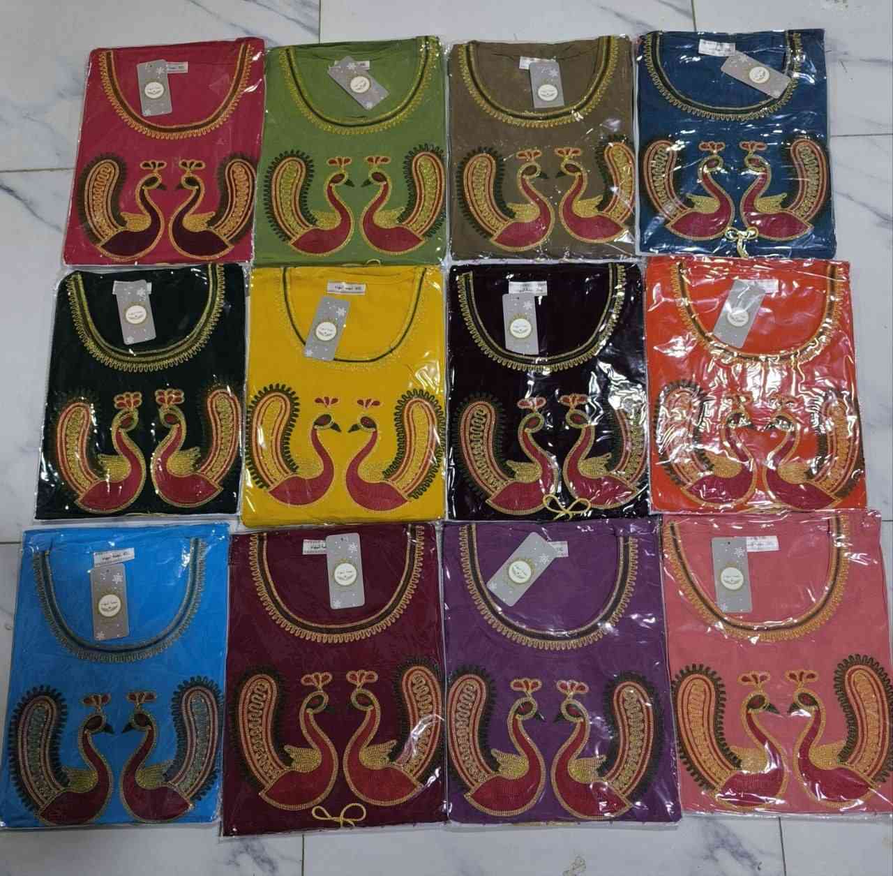 شلحه نسائي تطريز دبل كلوش  

الخامه كشمير ايطالي اصلي 

القياسات من XXL الى 5XL

سعر الدرزن 12 قطعه 60 الف  

يوجد توصيل جميع المحافظات


**إذا كنت صاحب هذا الإعلان وتريد حذفه لأي سبب، رجاءا أرسل رسالة إلى الدعم الفني**