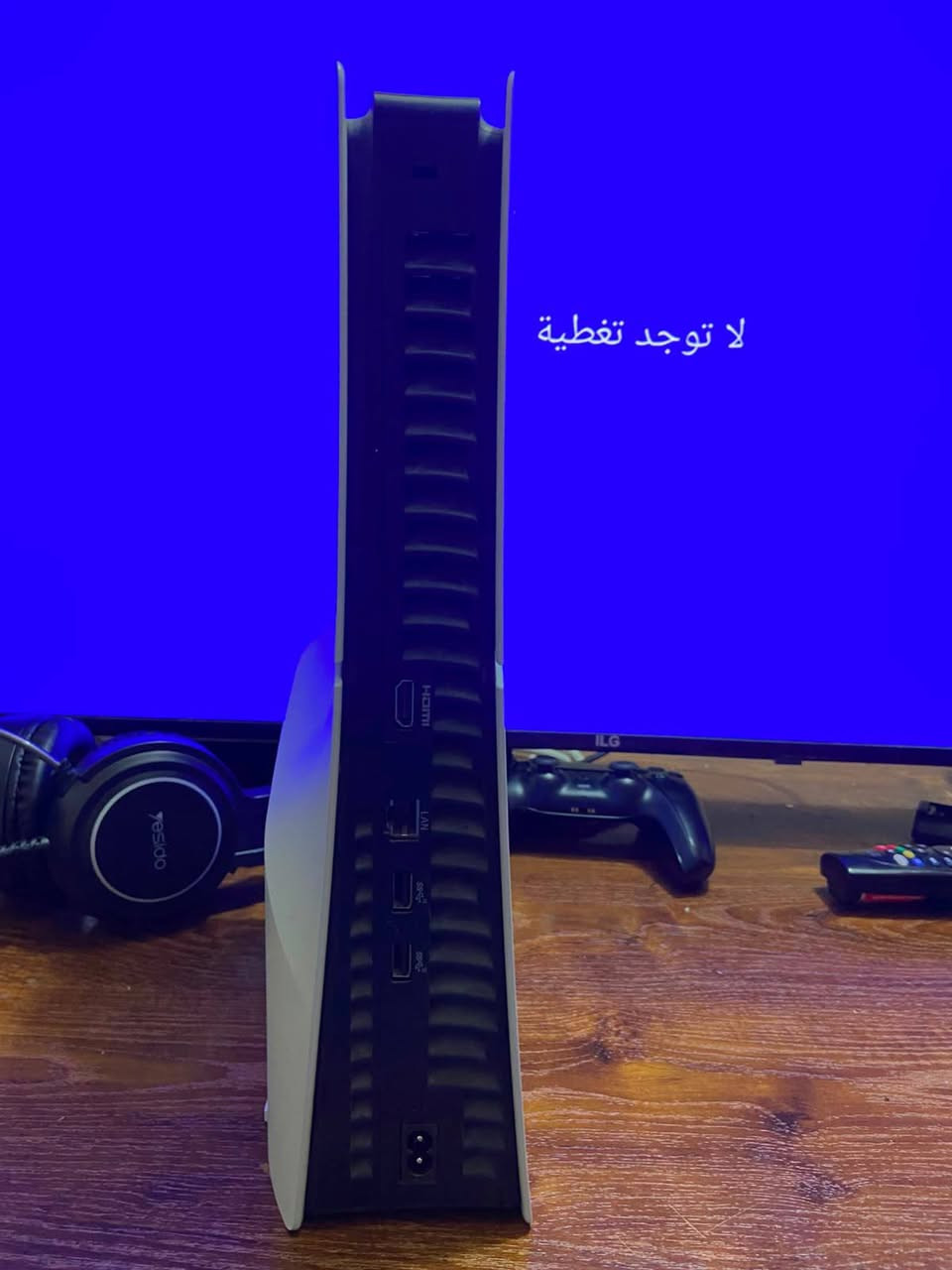 بلي 5 سلم 1T جهاز لوك استخدام شهر فقط مع يدة ويوبي اس وكارتونته مع حساب العاب السعر ٨٢٥ المكان بغداد جميلة ***********
