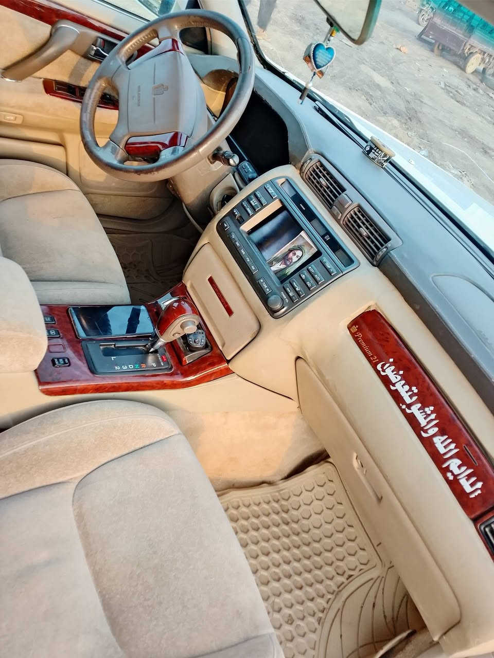 للبيع مكان ناصريه قضاء الشطرة 
ملكه 3 دكم كصت قمارة فقط جديده كلش متومة طبق الاصل شماالي مكينه ديفور الكبير مكينه كير كفاله تبريد ثلج سعره قفل ٣٧ 
*********** مكلف بالنشر
