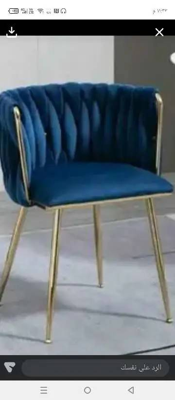 كل ما يخص صالونات ومراكز تجميل 
@إشارة


**إذا كنت صاحب هذا الإعلان وتريد حذفه لأي سبب، رجاءا أرسل رسالة إلى الدعم الفني**