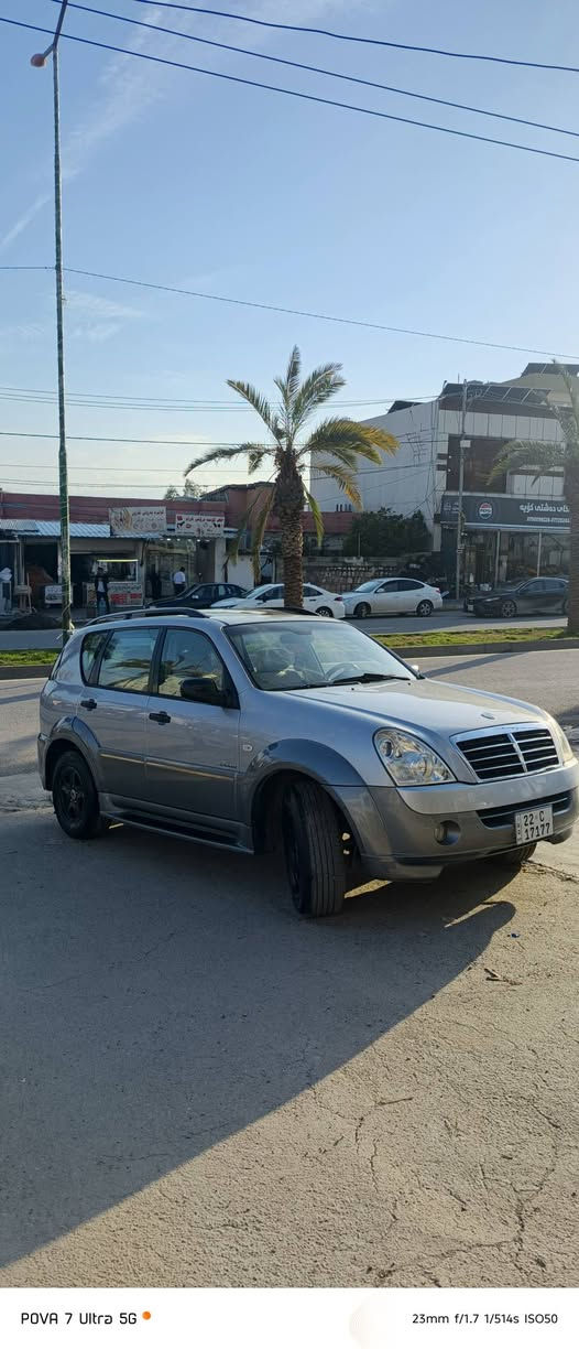 سانگیۆنگ ڕیکستۆن 2008
240 هەزار رۆیشتوە بێ سبوغ بێ کاڵبوونەوە 
قەپات مواسەفات گێر مەکینە بیلاد ماسلیس شەش پستۆنە دەبل ئەکسل حەوت نەفەرییە ناوزەرد کوشن هیتەر کارەبایی سلاید دەبل گێر 
سەنەوی تا 2031 کامل رونی گێر و مەکینە تازە گۆراوە تایەی نوێیە 
کامل مەسروف کراوە 
سعری 85 مجال گۆرینەوەش دەکەم 
*********** أربيل, العراق
