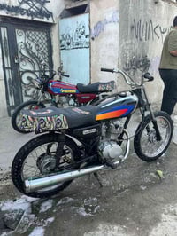 نامه • مكفوله • ٣٢٥