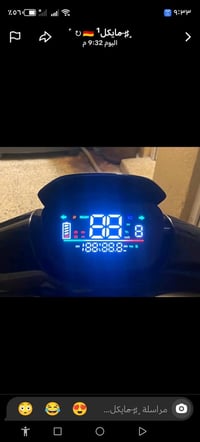 دراجه شحن  للبيع  مستعمل خلال  شهرين فقط  خلال ساعه اقل من ساعه الشحن ...