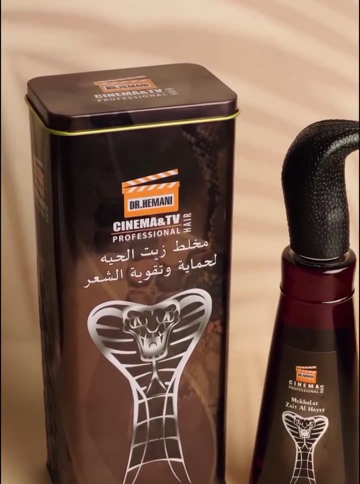 زيت الحية للشعر ❤️🔥

افضل زيت لتكثيف وتطويل ومنع تساقط الشعر 🤎💯
✅ فوائد زيت الحية 👇🏻👇🏻
✨ زيت لتقوية الشعر والفروة
✨ مناسب لجميع انواع الشعر
✨ يساعد على نمو الشعر وكثافته
✨ يقوّي الفروة و الشعر
✨ يستخدم لعلاج الفروة
✨ يستخدم لعلاج الاطراف
✨ يعطي الشعر مظهر صحي ولمعة
✨ تحفيز نمو الشعر وتساعد في انبات البصيلات
✨ تكثيف الشعر وتقوية الدورة الدموية في فروة الرأس
✨ تعزيز تدفق الدم في فروة الرأس
✨ كما يعمل على تحفيز إعادة نمو الشعر والتقليل من تساقطه
✨ يحفز إنتاج الهرمونات التي تساعد على تقوية بصيلات الشعر وانتاج بصيلات شعر جديد
يحتوي على... 250 ملم
المنشأ.. أمريكي 🇺🇸 

السعر)) للحجز والاستفسار تواصل معنا ✅

#فولو #فولومي #فولورز #اكسبلور_فولو #ضيفوني


**إذا كنت صاحب هذا الإعلان وتريد حذفه لأي سبب، رجاءا أرسل رسالة إلى الدعم الفني**