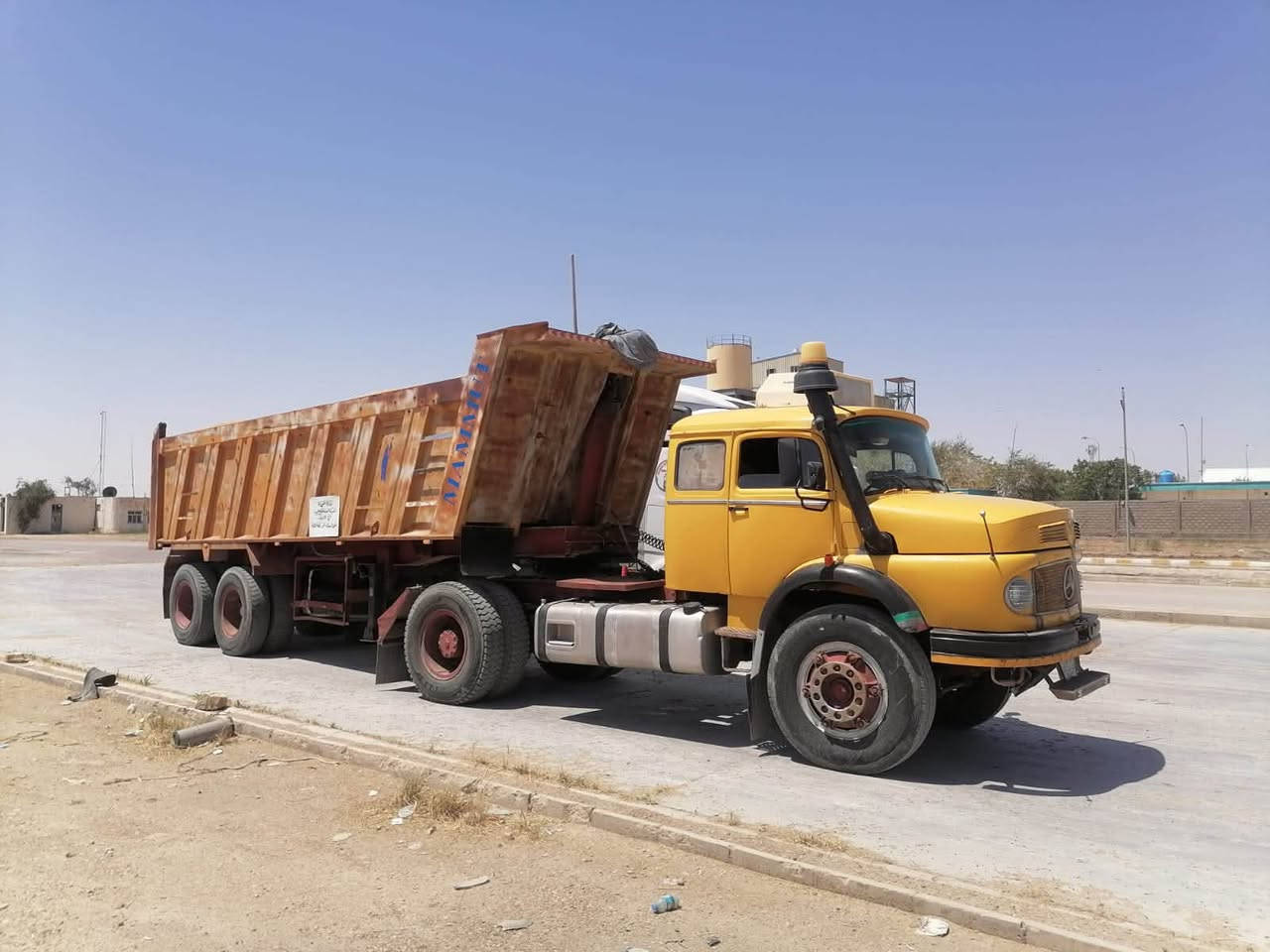 تريله1982 سوبر كير 111 فقصتين
مكان الانبار الرمادي 
السعر ٣ شدات 
رقم /*********** مكلف بل نشر
الشراي يتصل
