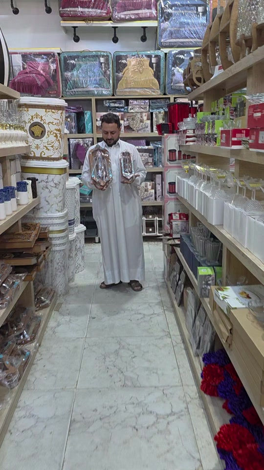 ارقام خدمة التوصيل المنزلية *********** المفروشات *********** غذائية *********** مجمع العروض العنوان بغداد الكريعات مجاور حسينية الزهراء نهاية شارع البلام
