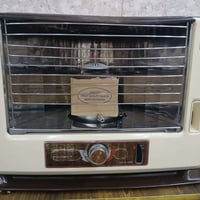 عشتار • موصل ايسر